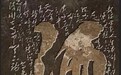 丝路传雅韵、侨心架虹桥—— 创荣时代当代艺术家俱乐部会员李冬霞