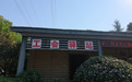 歇脚喝水充电全免费 爱心驿站温暖城市奔跑者
