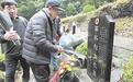跨越千里 跨越78载  79岁老人在武穴 与烈士父亲“重逢”