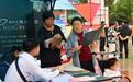三轮楼市利好接连落地，武汉10月楼市暖意渐浓