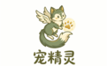 破解门店经营痛点 宠精灵助力宠物创业者轻松开店