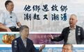 一座桥的乡愁