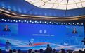 2026年全国“社保服务进万家”主场活动在青岛启动