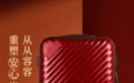 巴黎车展这条消息：从跟跑到给全球做技术输出，真正的国产高端，根本不玩营销