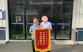 ATM机故障吞万元存款，鼎城公安快速追回