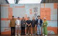水墨染水乡 光影叙黄酒｜东浦黄酒小镇艺术雅集搭建跨界交流桥梁