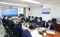 金川集团召开董事会会议　审议通过6项议案