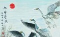 海派书画传承与书院美育实践研究—— 创荣时代当代艺术家俱乐部会员吴毓瑜