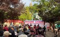 济宁任城公安反诈宣传进社区 守护银龄安全不停歇