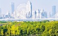南昌：缤纷秋色（图）