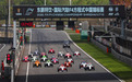中国能量全程护航 2026 东鹏特饮 F4 中国锦标赛珠海收官