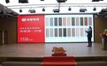 星星传奇全案定制技术实力如何