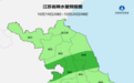 大到暴雨＋7级阵风齐上阵！江苏本周两头雨中间晴