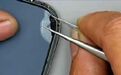 苹果客服称折叠屏磨砂膜非普通膜 博主手撕iPhone Duo“磨砂膜