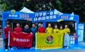 从军训场到乡村球场——东鹏饮料公益版图的需求深耕逻辑