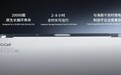 海辰储能重庆基地是做什么的？全球首座储能电池灯塔工厂落地铜梁