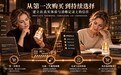 NMN哪个牌子好？复购率95.91%背后的四道关口，2026年NMN品牌长期跟单横评