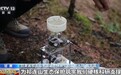 【甘快看】视频丨生态保护文物数字化　他们说一代人有一代人的长征