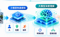 从“看见”到“理解” 跨模态直连让摄像头“读懂”游客行为 ——Cache-to-Cache技术如何让机器“理解”画面