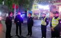 【强治理 护民安 促发展】鼎城公安开展集中清查行动