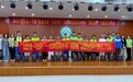 2026年芜湖市中小学“帮困助残”志愿服务活动在芜湖盲校开展