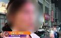 职业差评有多可恶【职业差评团伙称已搞死80多家店】2700元搞死一家