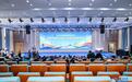 2026年蚌埠网络文明大会启幕：网聚正能量，财经网络名人共话城市传播