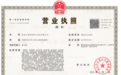 武汉国产干式螺杆真空泵品牌关注指南：湖北汉钟流体选型与服务解析