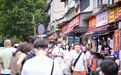 喜迎党代会 | 一条早餐街的“分寸”