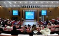 河北省预防医学会体育运动与健康分会2026年学术年会在张家口召开