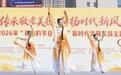 重阳欢歌笑语暖桑榆　兰州奉上文明套餐