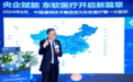 东软医疗的悬念还在后面