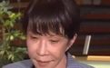 高市早苗被指疑醉酒缺席G7线上会 又喝大了？高市早苗被指疑因醉酒缺席