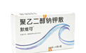 大便干结用什么品牌的通便药效果好？五款主流渗透性泻药盘点与选购干货