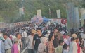 从午后嗨到深夜 城门村这场金秋盛宴燃爆了！