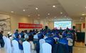 文化赋能强本领 乡风铸魂促振兴：2026年平度市高素质农民乡村文化服务供给培训班正式开班