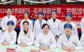 西安市人民医院（西安市第四医院）麻醉科举行健康日科普义诊活动