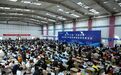 甘肃科创健儿齐聚阿克塞　探索建筑奥秘“拼”出风采