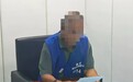 疯狂报警200余次！被抓时还在拨打110，安徽萧县一男子被依法行拘