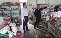 郏县：拉网排查“九小场所”消防隐患