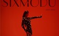 蓝心妍蓝燕《SIXMODU》银十刊封面大片曝光 美炸了