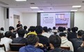 安徽中药科技学校组织中药学专业师生赴鹞落坪开展药用植物野外辨识实践活动