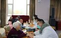农工党绿园区基层委员会开展重阳节义诊慰问活动