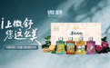 27%vol 105ml×4微舒酒礼盒新品上线i茅台～请查收来自贵州的草木来信