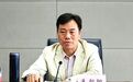璧山区人大常委会原党组副书记、副主任朱朝阳被“双开”：官迷心窍、利令智昏，结交政治骗子
