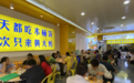 告别“凑合一口”：黄大妈木桶饭如何用一碗好饭接住 “中国胃”？