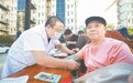 德兴：家庭签约医生开展义诊服务（图）
