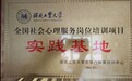 天津成人高考培训机构：透明报价、用户力荐的商家
