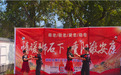 于都县利村乡：情暖重阳 德润乡村