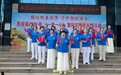 强化权益保障 守护银龄安全